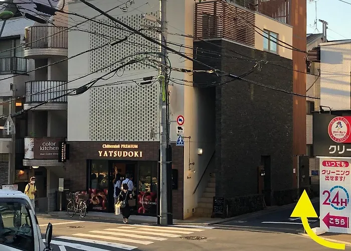 Kyodo Private House