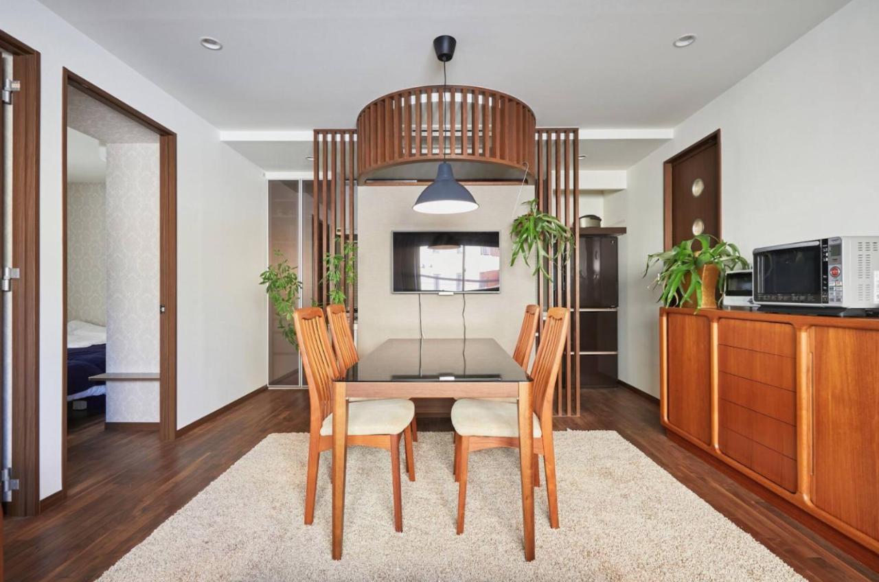 度假居 Kyodo Private House *