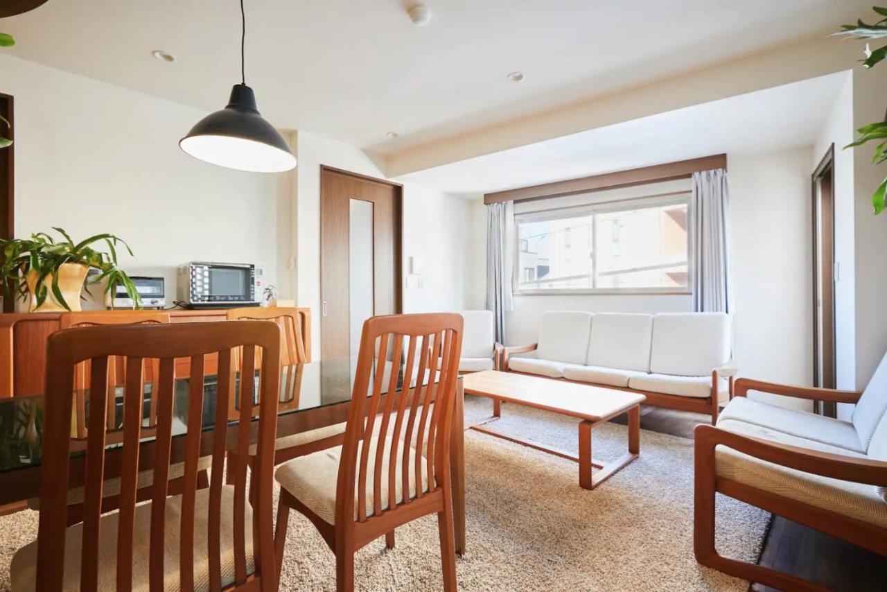 Kyodo Private House 度假居