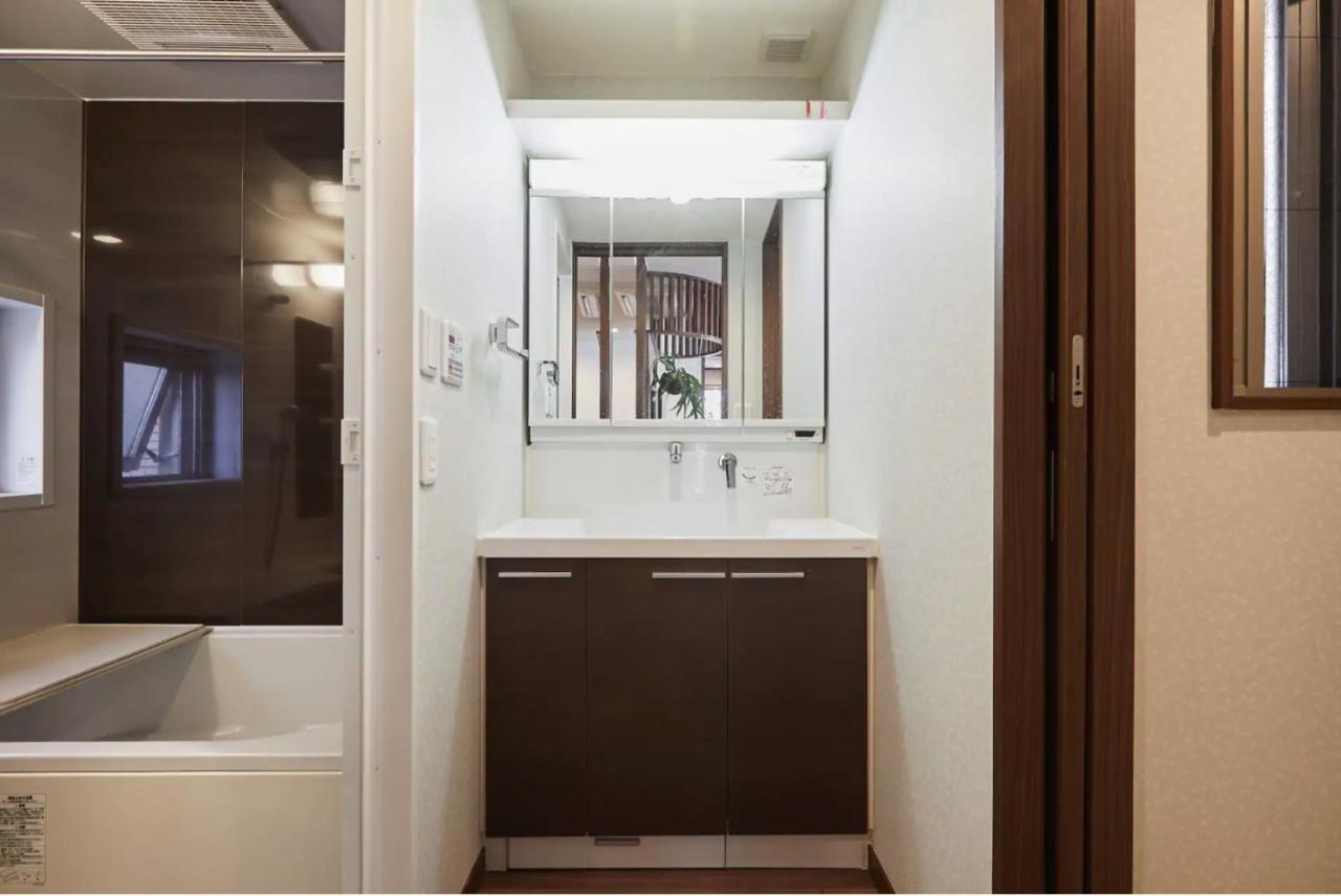 Kyodo Private House * 东京